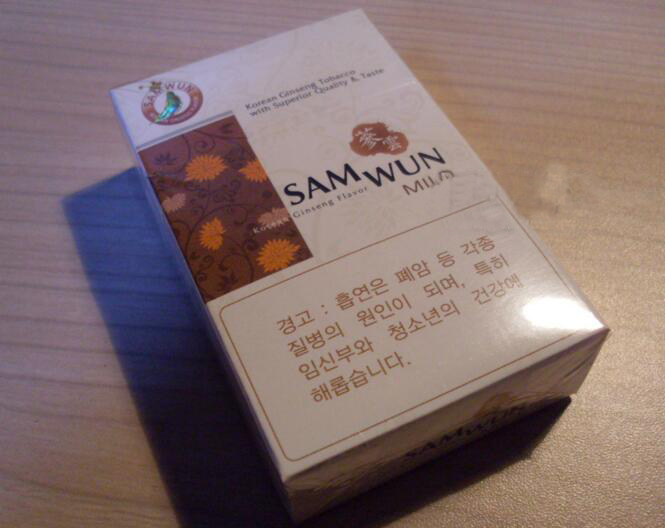 带爆珠的香烟哪里卖的好